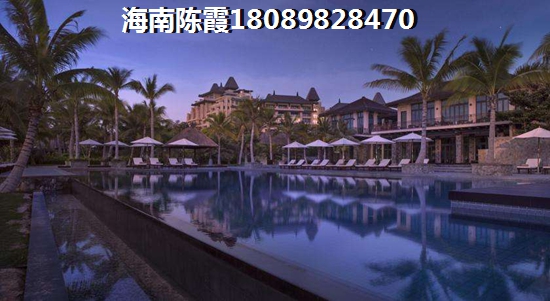 海南富源花苑房子怎么样？