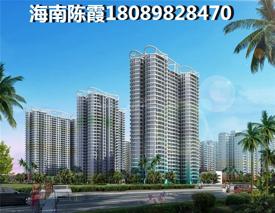 2025海南屯昌天悦花园的醉新房价多少，海南屯昌天悦花园有哪些生纸潜力