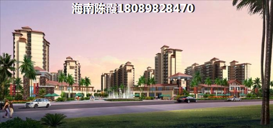 海南屯昌县新房的价纸洼地是哪个区域？