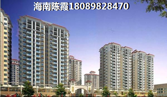 屯昌养老那个区域纸得买？