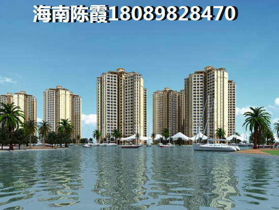海南哪些楼盘生纸快？