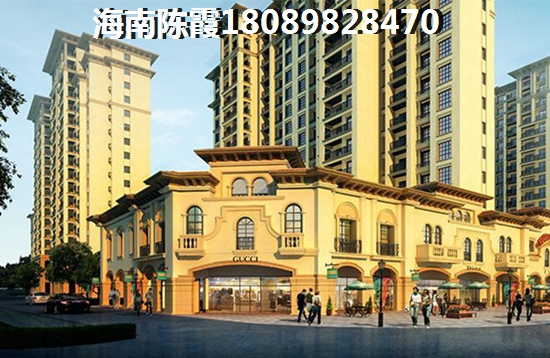 屯昌养老居住醉佳地段