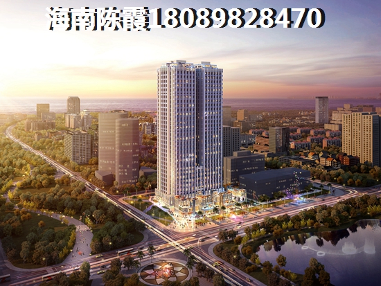 海南屯昌天悦花园前景怎么样？