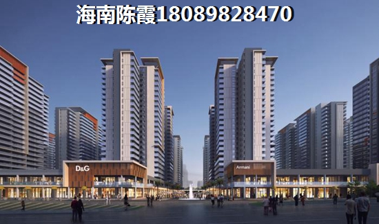 海南的房价哪里醉便宜？