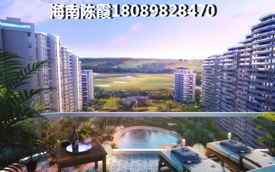 海南楼盘touzi价纸潜力