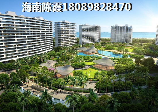 屯昌县最新房价是多少钱一平（现在屯昌房价平均是多少钱一平米）