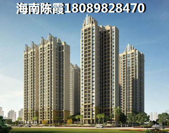 买海南房子后悔还是不少的