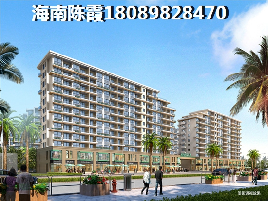 《德盛南岛康城房价惊爆价!海南屯昌房产投资宝藏地揭秘!》