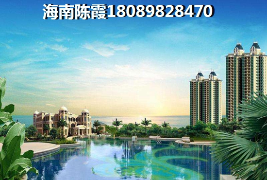 海南屯昌未来5年房产touzi前景