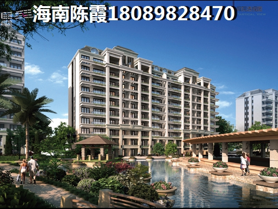 海南屯昌房价会升值吗，伟业氧立方新房怎么样？