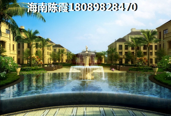海南楼盘分析