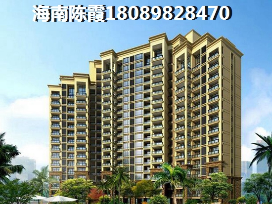 屯昌屯昌壹号升值空间怎么样?屯昌壹号买了值得吗?