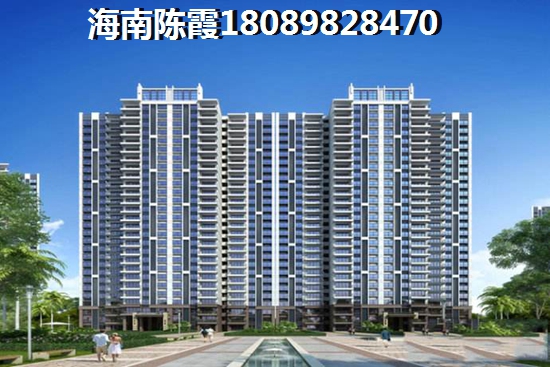 海南屯昌房子XG吗 海南屯昌房子XG吗